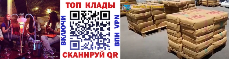 Гашиш Игарка