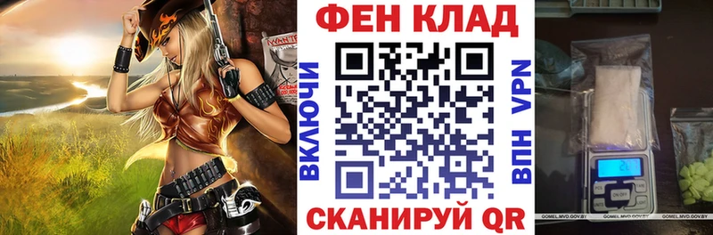 кракен tor  Игарка  нарко площадка состав  наркотики  Amphetamine Розовый 