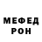 Кодеин Purple Drank Molon 1231