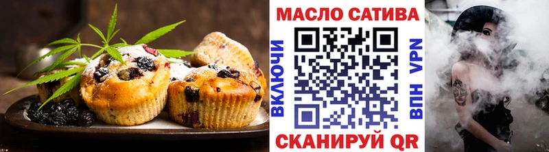 Canna-Cookies марихуана дарнет шоп KRAKEN tor Игарка