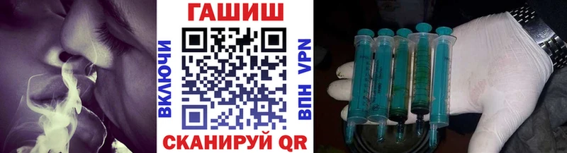 ГАШИШ гашик  Игарка 