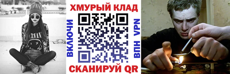 купить наркотик  Игарка  ГЕРОИН Heroin 