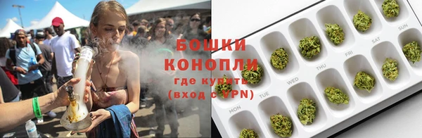ECSTASY Вязники