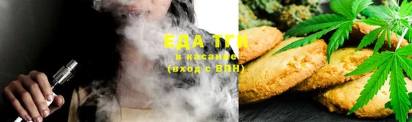 ECSTASY Вязники