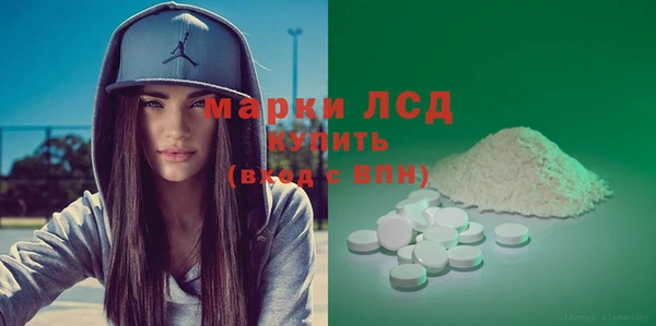 скорость mdpv Вяземский