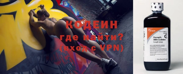 ECSTASY Вязники