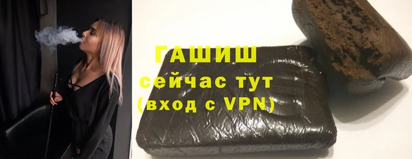 ECSTASY Вязники
