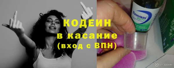 ECSTASY Вязники