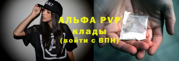 ECSTASY Вязники