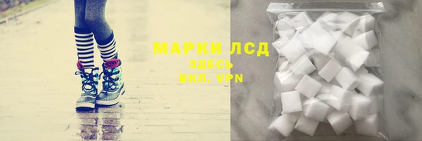 ECSTASY Вязники