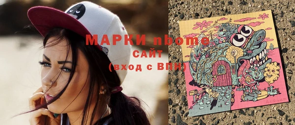 ECSTASY Вязники