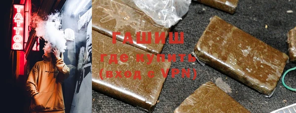 ECSTASY Вязники