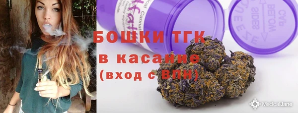 скорость mdpv Вяземский