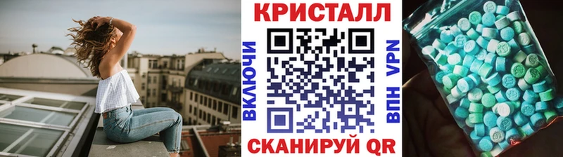 Метамфетамин мет  Игарка 