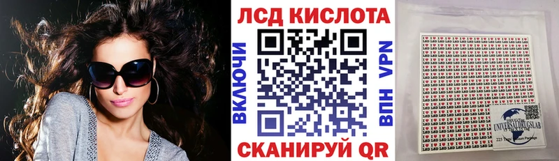 цены   Игарка  Марки N-bome 1,8мг 