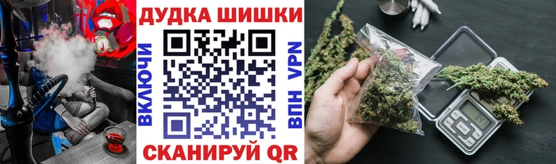 закладка  Игарка  Каннабис OG Kush 